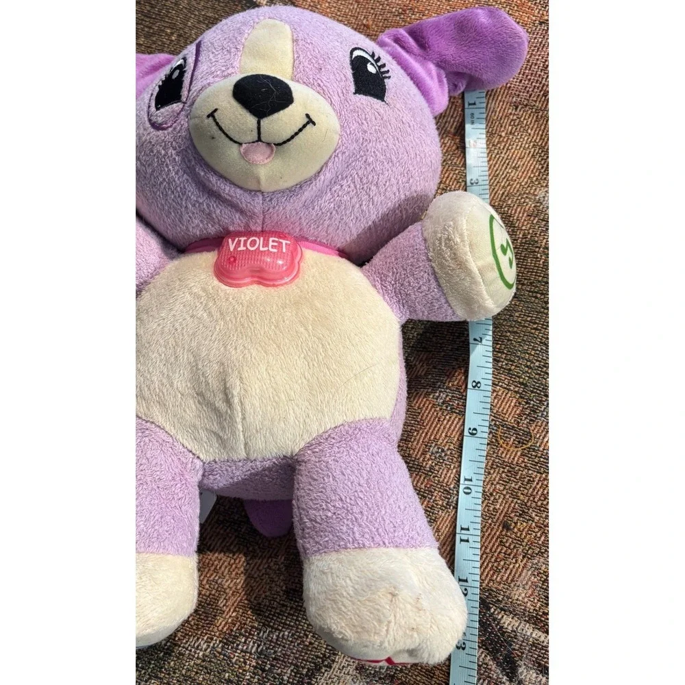 LeapFrog My Pal Violet Interactive Plush Puppy Musical‎ Learning Toy Purple